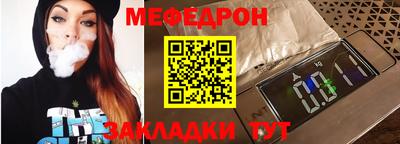 гидра Среднеуральск