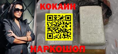 а пвп мука Старая Купавна