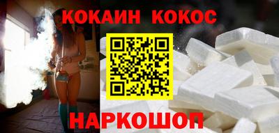 а пвп мука Старая Купавна