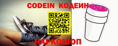 гидра Среднеуральск