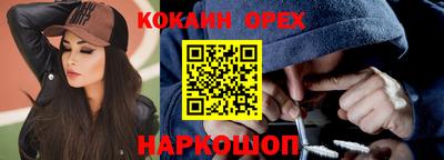 гидра Среднеуральск
