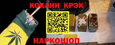 гидра Среднеуральск