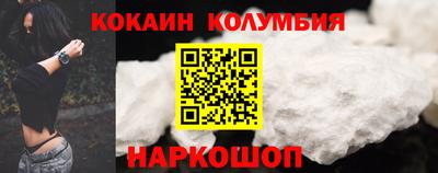 гидра Среднеуральск