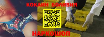 гидра Среднеуральск