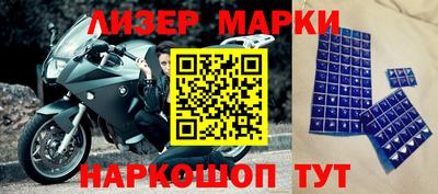 а пвп мука Старая Купавна