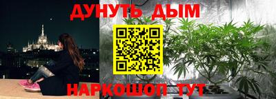 гидра Среднеуральск