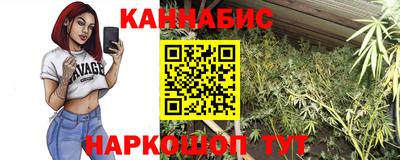 а пвп мука Старая Купавна