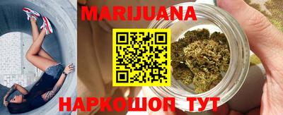 а пвп мука Старая Купавна