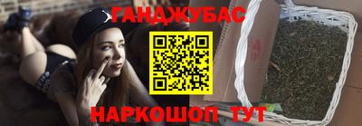 а пвп мука Старая Купавна