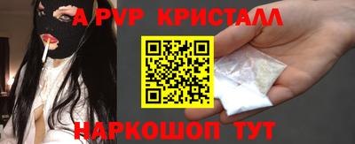 гидра Среднеуральск