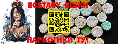 марихуана Ставрополь