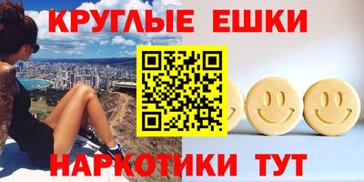 гидра Среднеуральск