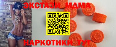 марихуана Ставрополь