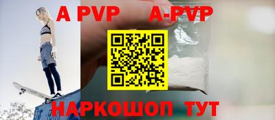 гидра Среднеуральск