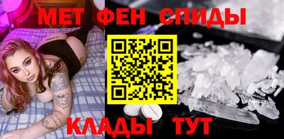 гидра Среднеуральск