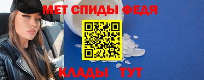 а пвп мука Старая Купавна