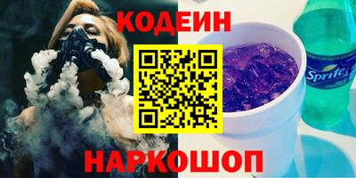 гидра Среднеуральск