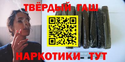 а пвп мука Старая Купавна