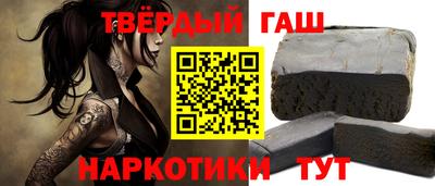 а пвп мука Старая Купавна