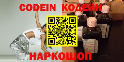гидра Среднеуральск