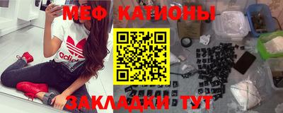марихуана Ставрополь