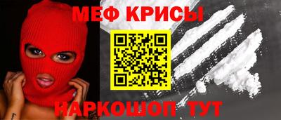гидра Среднеуральск