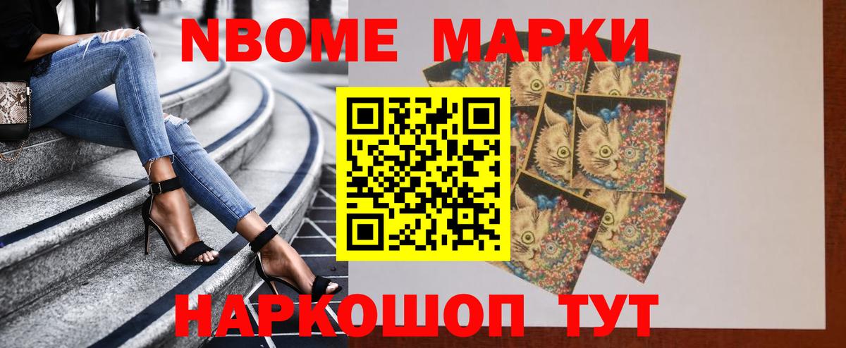 Лсд 25 экстази кислота  Вход с VPN    вход  Тавда 
